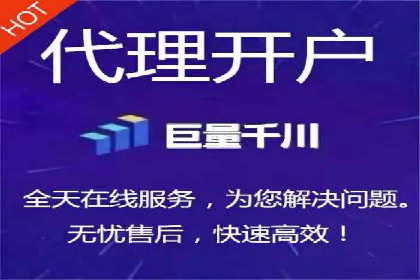 百度信息流开户指南：案例解析实战策略