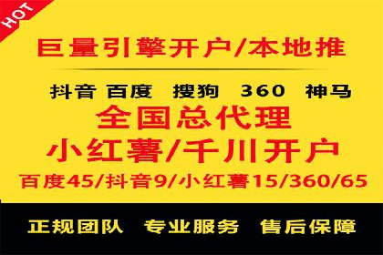 谷歌竞价案例：教育行业广告投放策略解析